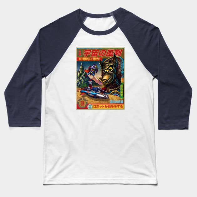 Space Satire Adventures: Fantastically Stupid Issue #3000 Baseball T-Shirt by ChetArt